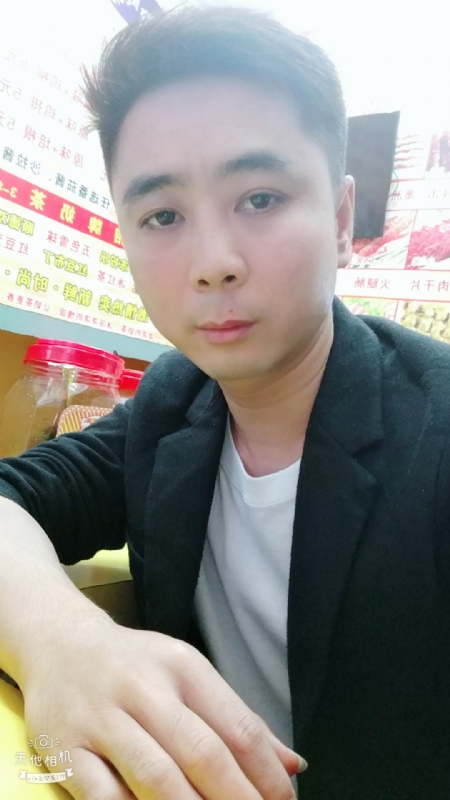 堆积情感的第一张照片--普宁基督教相亲网