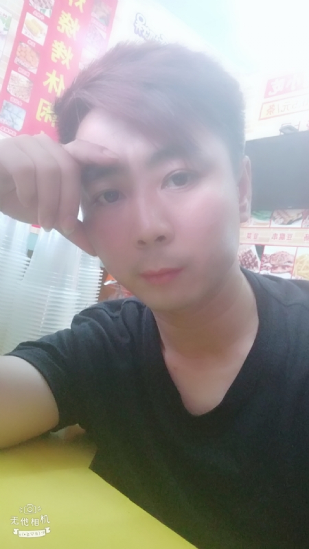 堆积情感的第二张照片--普宁基督教相亲网